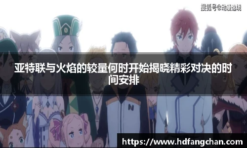 冰球突破官方网站